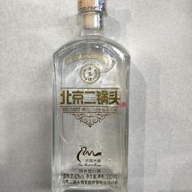 永丰北京二锅头清香型白酒500ml