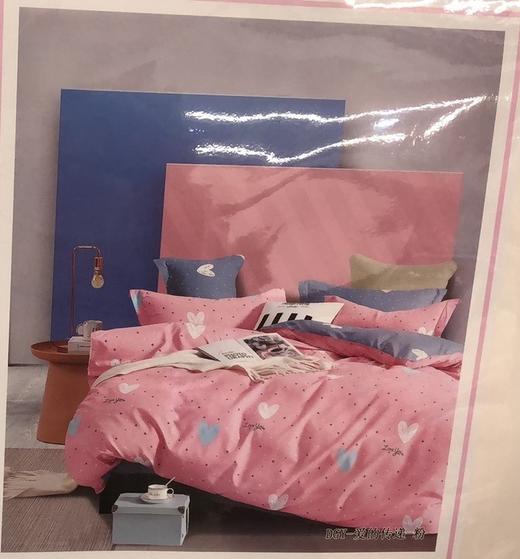 贝贝棉时代四件套 （2*2.3） 商品图2