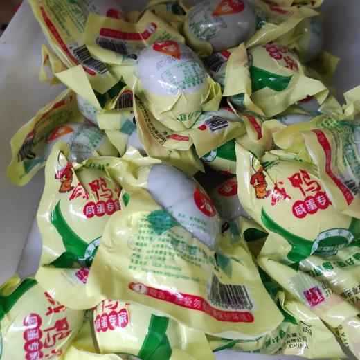 东平湖咸鸭蛋 商品图0