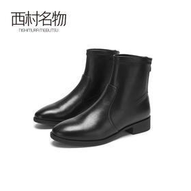 西村名物2020冬季新款切尔西靴低跟牛皮革休闲简约女短靴X20DS40901