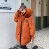 上海旗袍厂FF-175韩版新款胖mm加厚貉子毛领羽绒服外套派克服175 商品缩略图5