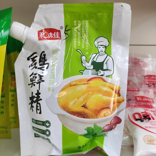 和味佳鸡精 商品图0