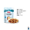 有机枣圈 商品缩略图0