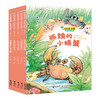 快乐读书吧·思维导图版 二年级 商品缩略图0