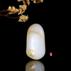 和田玉（白玉）独籽原石 25.39g（价格面议） 商品缩略图1