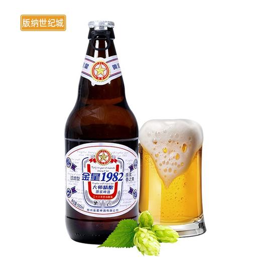 【BN】金星1982原浆啤酒1件500ml/8°P 商品图2