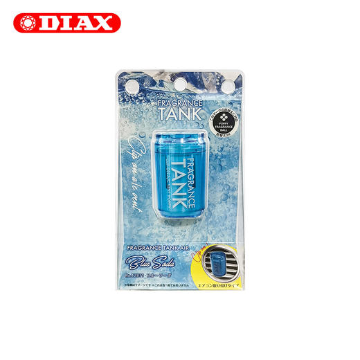 日本DIAX高端车载出风口香氛 商品图1