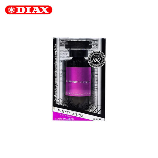 日本DIAX车载高端古龙香水 商品图1