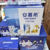 伊利安慕希希腊风味酸奶香草味205g*12 商品缩略图0