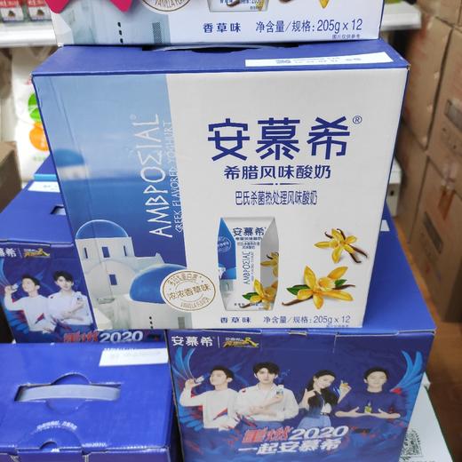 伊利安慕希希腊风味酸奶香草味205g*12 商品图0