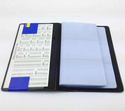 新得利工商名片薄名片册 商品图1