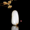 和田玉（白玉）独籽原石23.14g（价格面议） 商品缩略图1