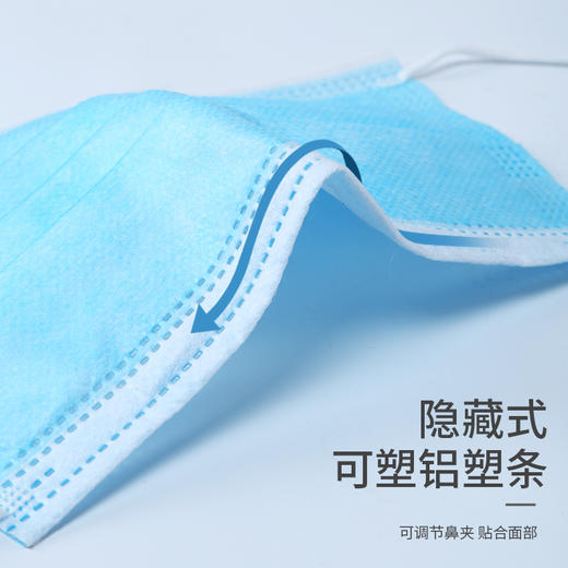 好顺酒精喷雾100ml便携装 商品图6