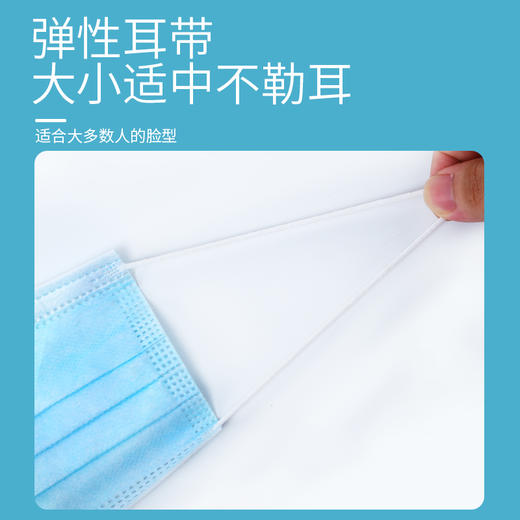 好顺酒精喷雾100ml便携装 商品图7