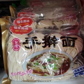 福全面道手擀面