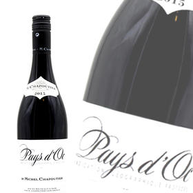 莎普蒂尔红葡萄酒 M.Chapoutier Pays d'Oc 750ml