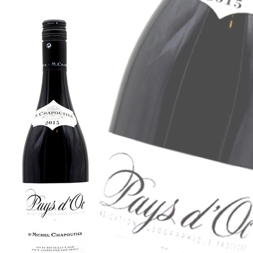 莎普蒂尔红葡萄酒 M.Chapoutier Pays d'Oc 750ml 商品图0