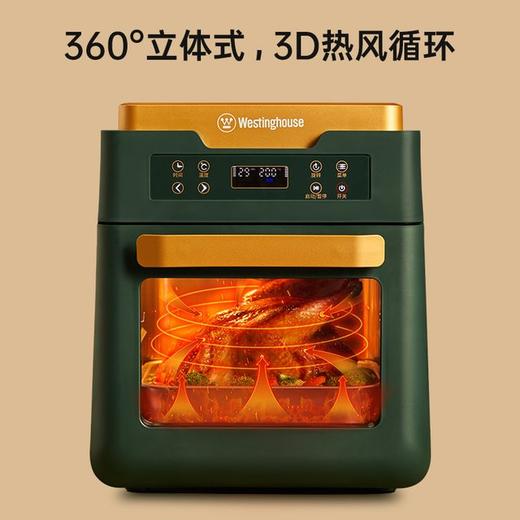 西屋复古绿空气炸锅烤箱 商品图1