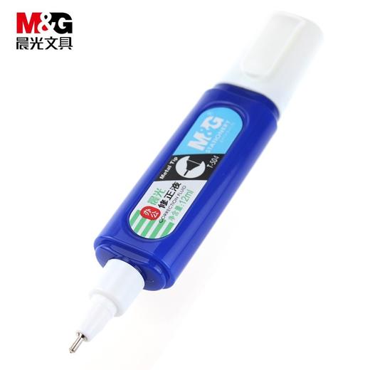 晨光涂改液 T-504修正液 12ML铁嘴涂改液 改正液学生文具办公用品24支/盒 商品图2