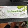 鲁卡奇抹茶曲奇 商品缩略图0