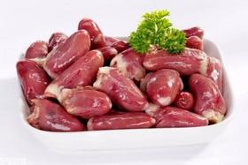 鸡心0.75KG/包  包箱可选 批