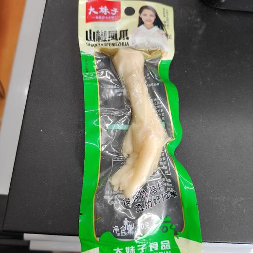 大妹子山椒凤爪 商品图0