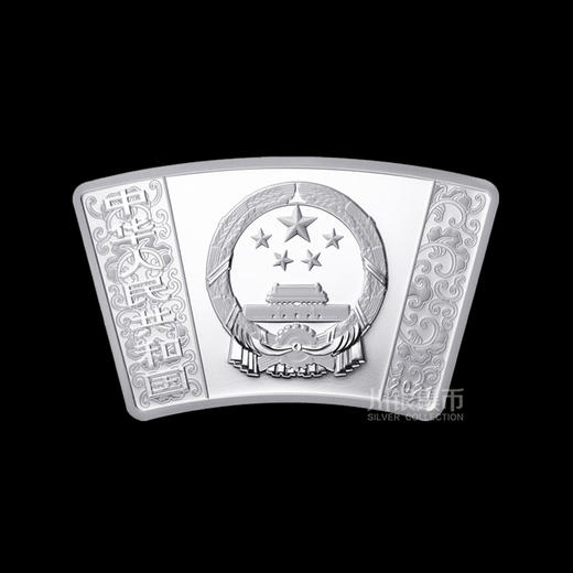 2021牛年扇形本色金银套币 商品图6