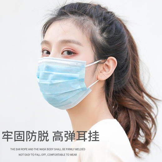 好顺酒精喷雾100ml便携装 商品图8