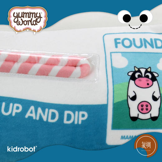 美味世界毛绒抱枕 牛奶曲奇Yummy World Milk & Cookies 商品图7