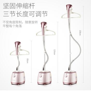 两张顺心顺酒卡送美菱2L 单杆蒸汽挂烫机 家用手持/挂式电熨斗-CG 商品图4