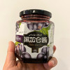 65%含果量！伊犁0添加树莓果酱 黑加仑果酱 500g*2瓶 商品缩略图7