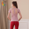 LUM39667露檬2020秋季新品瑜伽短袖 商品缩略图3
