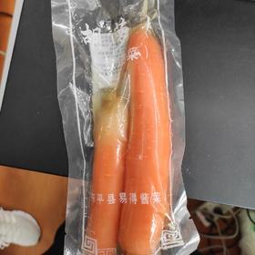 胡萝卜咸菜