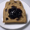 65%含果量！伊犁0添加树莓果酱 黑加仑果酱 500g*2瓶 商品缩略图1