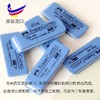 德国辉柏嘉砂橡皮7016-40沙橡皮擦可擦钢笔水笔圆珠笔磨砂橡皮 商品缩略图0