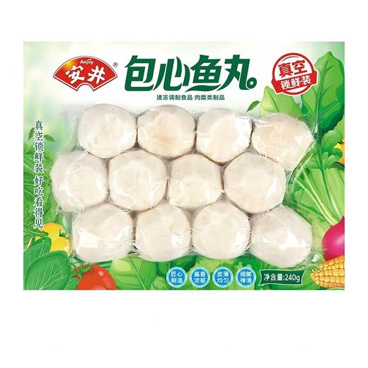 安井锁鲜装包心鱼丸  240g/包 商品图0