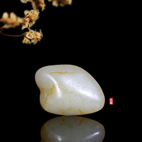 和田玉（白玉）独籽原石 17.64g（价格面议）