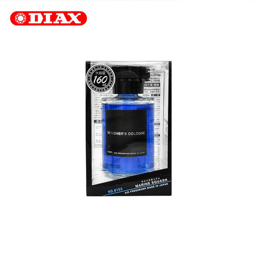 日本DIAX车载古龙香水 商品图3