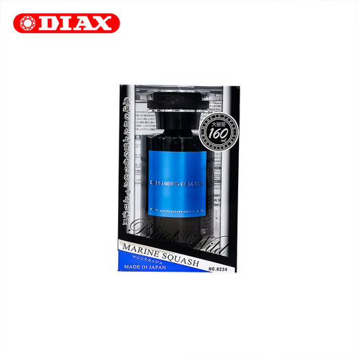 日本DIAX车载高端古龙香水 商品图2