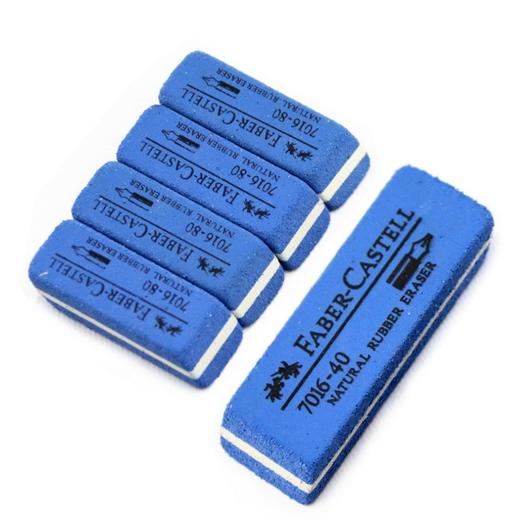 德国辉柏嘉砂橡皮7016-40沙橡皮擦可擦钢笔水笔圆珠笔磨砂橡皮 商品图3