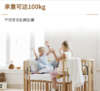 【STOKKE】Sleepi Bed 婴儿床 五合一成长型圆床  赵又廷同款 商品缩略图4