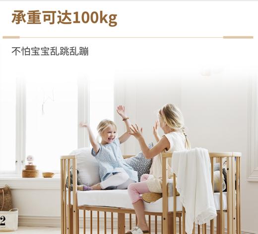 【STOKKE】Sleepi Bed 婴儿床 五合一成长型圆床  赵又廷同款 商品图4