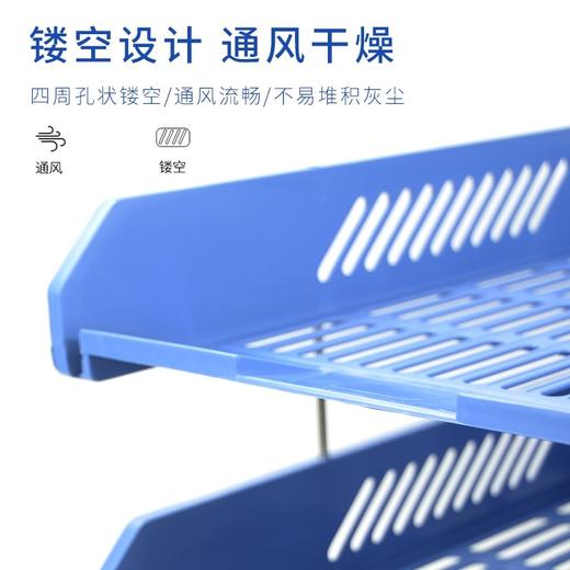 红杰三层文件盘文件座收纳资料管理框架 商品图2