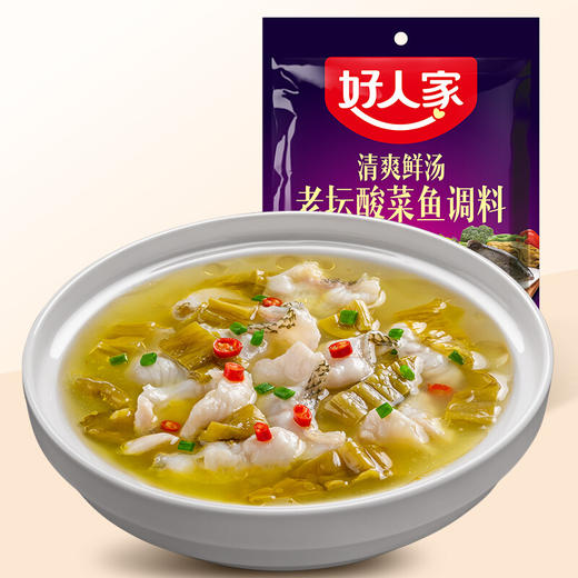 好人家老坛酸菜鱼调料清爽鲜汤350g 商品图0