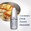 乐派克液体黄油500ml/瓶，保质期至12.11 商品缩略图1