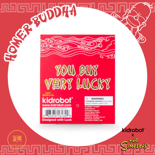 Kidrobot 辛普森一家 荷马佛 徽章  Simpsons Homer Buddha 商品图4