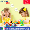 【Giotto Be-Be】意大利进口彩色橡皮泥（4色装） 商品缩略图2