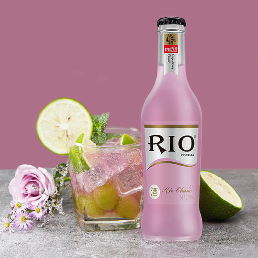 8度鸡尾酒水蜜桃口味洋酒果酒预调酒275ml*6瓶