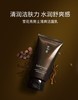 雪花秀男士清爽洁面乳150mL 商品缩略图0