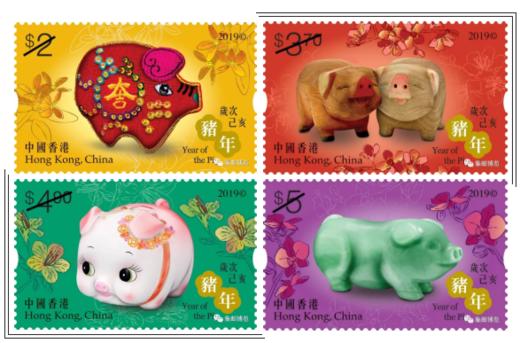 2019香港澳门猪年生肖邮票、丝绸小型张 商品图0